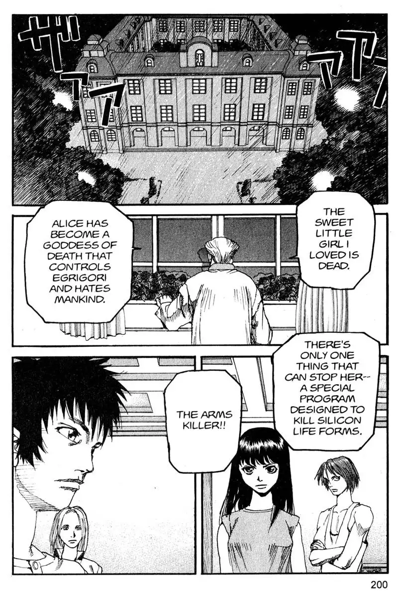 Project Arms Chapter 154 14